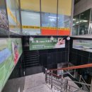 미소 사우나 이미지