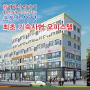 매산프라자 이미지