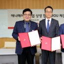 sk브로드밴드빌딩 이미지