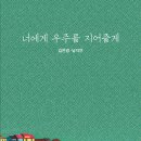 화인 건축사사무소 이미지