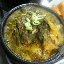 뜨끈이식당 이미지