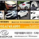 봉암동070 이미지