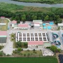 보은에너지 이미지