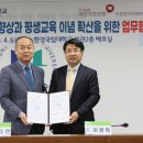 경기지역본부 경기일보