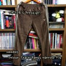 브라운 핏 (BROWN FIT)