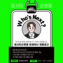 짐시티 신정점 이미지