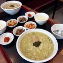 죽본가 이미지