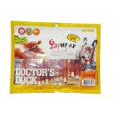 맛있는한끼 이미지