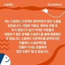 해남사회적경제네트워크 사회적협동조합 이미지
