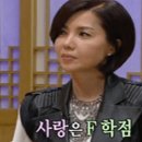 일등결혼
