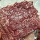 남매축산 이미지