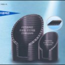 명성화학 이미지