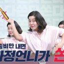 더블유엠디 이미지