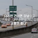 놀이터Ⅱ 이미지