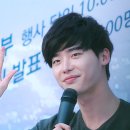 종석 이미지