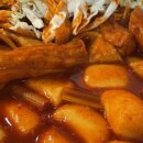 에이피엠떡볶이 이미지