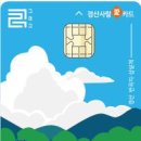 모타운실용음악학원 이미지