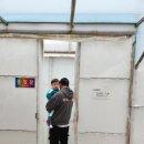 강부자 농장 이미지