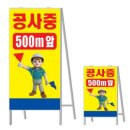 영비세이프티 이미지