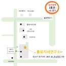 ＜롤핑자세연구소＞ 10월 FI 1 Unit 3 - Head, Neck and TMJ(거북목) 세미나 안내 이미지
