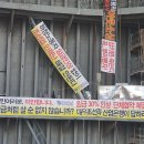 영일산업㈜ 이미지