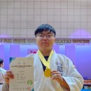 리치유도관 이미지