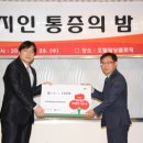 바른명마취통증의학과의원 네이버블로그
