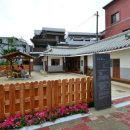 반기문옛집 이미지