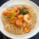 판콘텐츠 | 타이난가면 먹어봐야 한다는 새우덮밥 맛집 지핀샤런판 솔직후기