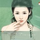 미인단장