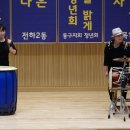 동구청5층