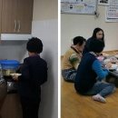 구월2동두드림 이미지