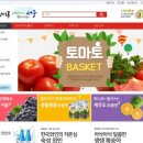 온누리농산물 이미지