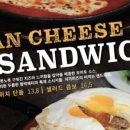 신세계백화점센텀시티 이미지