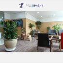 부평스마트치과의원 이미지