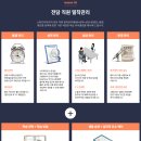 창원공무원학원 네이버블로그