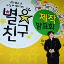 우정복사 이미지