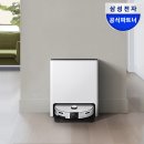 스팀플러스 | Bespoke AI 스팀 플러스 실사용 후기와 장단점 정리