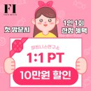 부평시티점 이미지