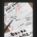 마스터키부산 이미지