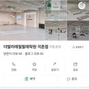 더발라레필발레학원 이미지