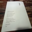 혜화역 3번출구 | 대학로 혜화역 3번 출구 빈티지 카페 학림다방