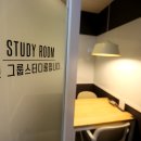 인토스터디카페 이미지