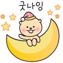 일광횟집 이미지