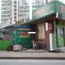 한화아파트 이미지