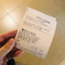 정환튜닝 | [영화] 뺑반