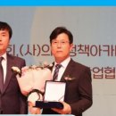 SNS로 소통하기 인스타그램 이미지