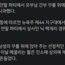 보배자동차상사 이미지