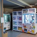 썬게임랜드 이미지