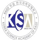 이학선수학논술학원